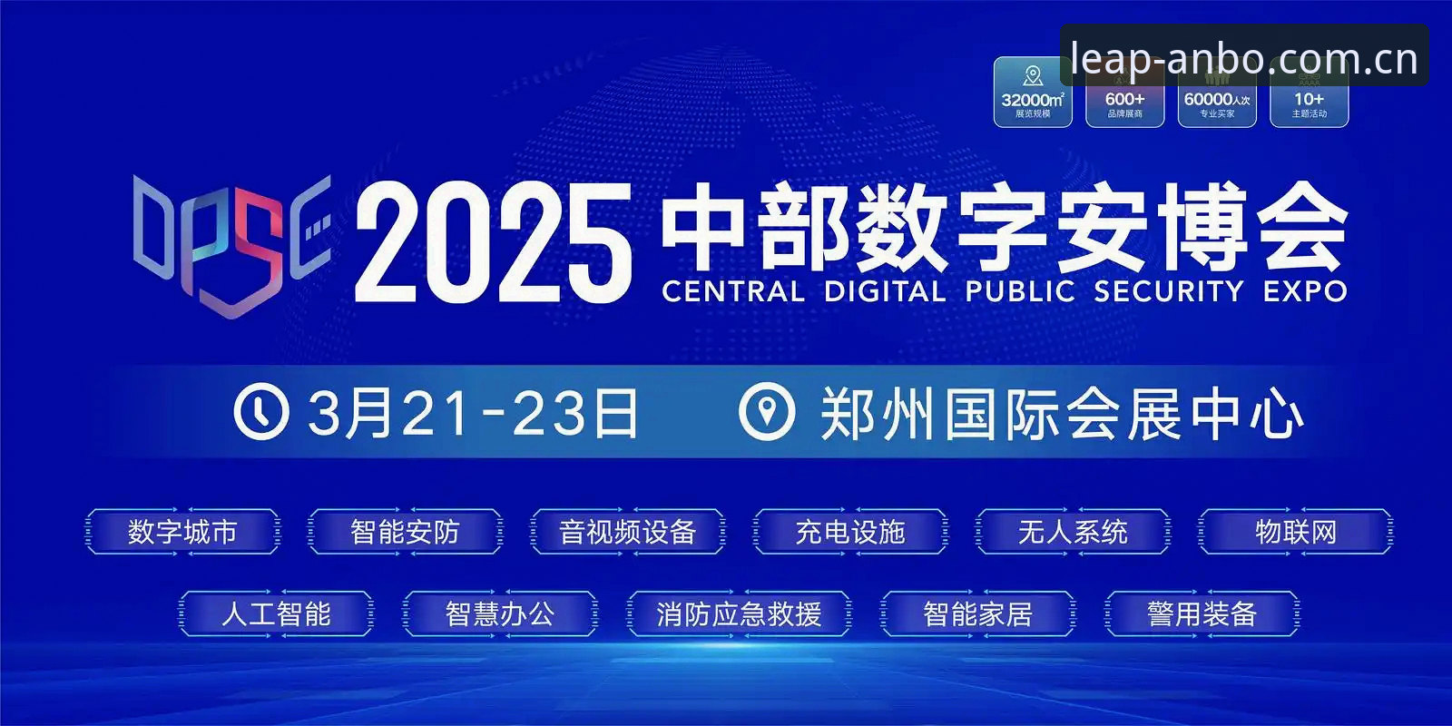 揭秘安博体育官网版块一目了然直接装2025教程：从入口到数据，三步走完的真相