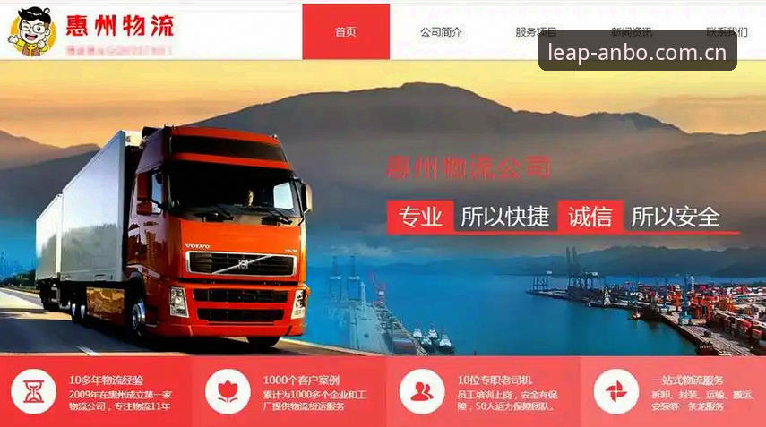 安博体育官网版块导航使用指南：CN手机版随手看的完整路径解析